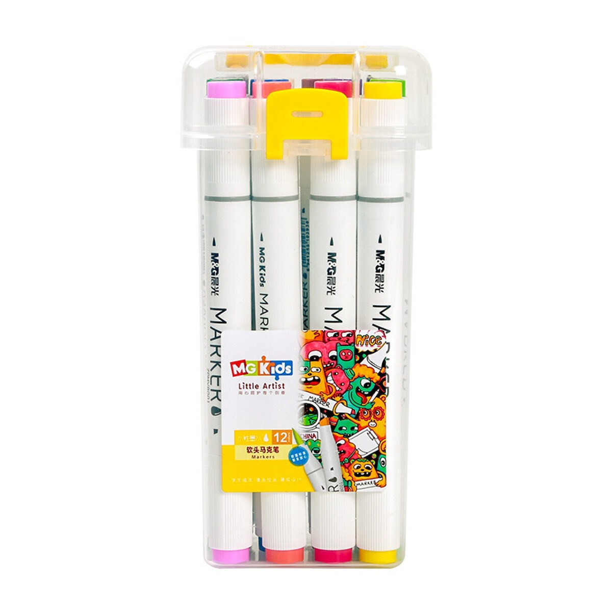 M&G Professional Sketch Marker Pen Boite de 48 couleurs 2tête – Image 5