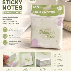 Sticky Note – Sakura Time 100 sheets