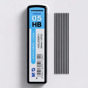 Mines 0.5 mm HB 12PCS