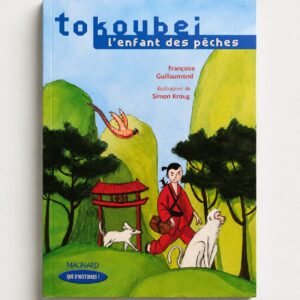 TOKOUBEI   (MAGNARD)